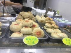-杜称奇小吃店(西湖道店)