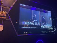 -魅KTV(北京望京万科时代中心店)