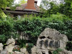 -申粤轩酒楼·三十年粤菜经典(丁香花园店)