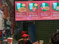 -兰芳园丝袜奶茶(亦庄大族店)