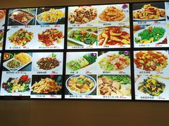 -金丝饭庄(金丝新天地保障性住宅小区店)