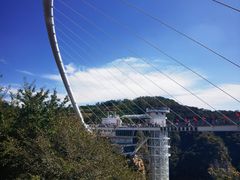 -潭溪山