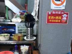 -小辫子羊肉面馆(周东店)