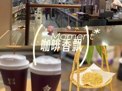 -都可手作(学士街手作店)
