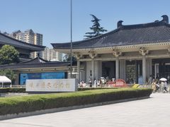 -陕西历史博物馆