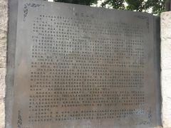 -胡里山炮台