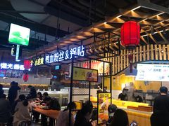 -茶马花街(城西银泰城店)