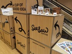 -Seesaw Coffee(上海虹桥天地店)