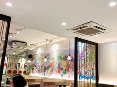 大堂-鲜芋仙(中华广场店)