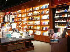 -西西弗书店·矢量咖啡(新光天地店)