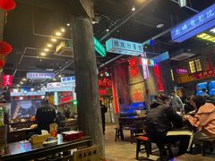 -老五烧烤(盘金华府总店)