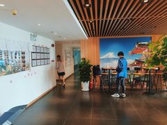 -樱花国际日语(徐家汇中心)