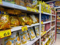 -好特卖Hotmaxx(新奥购物中心)
