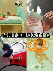 -致友月子会所(麓湖店)