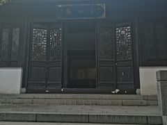 -宜兴龙背山森林公园