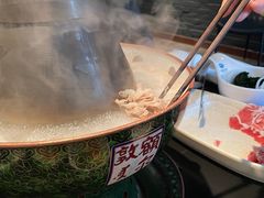 -额尔敦传统涮(公园西路店)