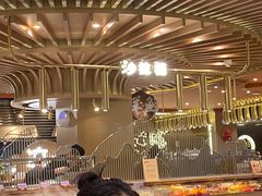 -山焱·炭火自助烤肉(周浦万达店)