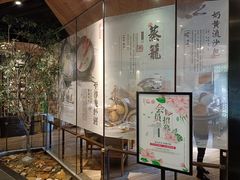 -小城粥道·海胆鲜虾粥(解放广场店)