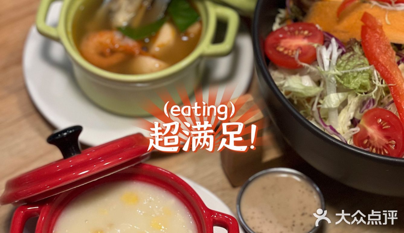 [糖果]牛扒好去處實力推薦~