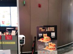 -麦当劳(北京大兴机场二层国内到达(安检外)店)