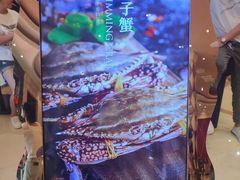 -芭菲盛宴·环球美食(北城国际店)