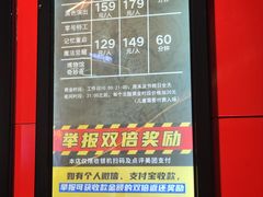 -Xcape异时刻密室逃脱魔法互动(瑞虹天地太阳宫店)
