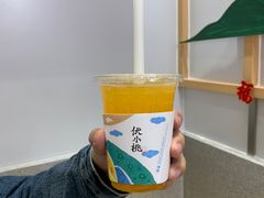 -伏小桃(雁塔MOMOPARK店)