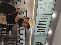 -喧闹·东方大气茶(鹅岭二厂店)