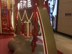 -上海第一八佰伴