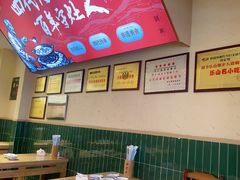 -谢老五跷脚牛肉·非遗传承店