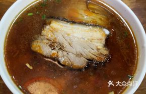 Braised Pork and Greens Noodles