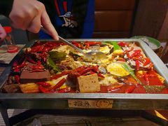 -探鱼·鲜青椒爽麻烤鱼(领展购物广场店)