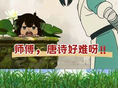 -UME影城(安贞DTS:X店)