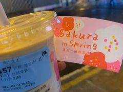 -luckincoffee瑞幸咖啡(创汇首座店)