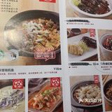好吃的佬肥猫餐厅