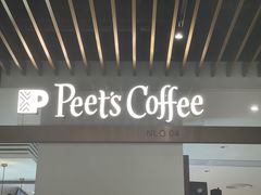 -Peet's Coffee皮爷咖啡(万象天地店)