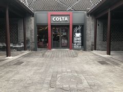 门面-COSTA COFFEE(新奥购物中心店)