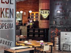 -铁公鸡·四川料理(天环广场店)