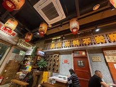 -旧街市鲜货老火锅(大光路店)