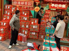 -黄兴南路步行商业街