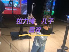 -VS SPORTS PARK运动玩乐园·团建·生日会(合生汇店)