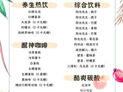 -叁拾壹丨浮世绘x壹拾叁沉浸演绎剧场