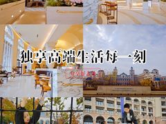 -大堂吧(大连金石滩绿发希尔顿度假酒店)