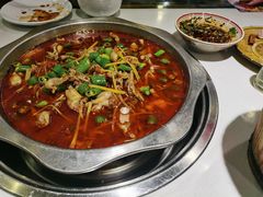 -盐井记·自贡美蛙鲜锅兔(中和店)