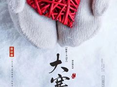 -儒圣教育外语培训