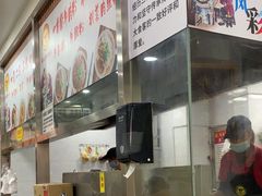 -骏骏牛肉粉店(吉庆街店)