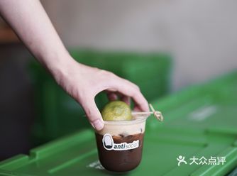 「在成都南路保护最爱的夏天。」