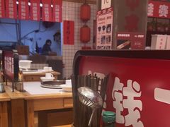 -佬缸炮江湖川菜(玉林店)