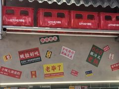 -堂堂小伙夫·辽宁小吃大排档(京西大悦城店)