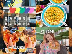 -七的湖·晚芳亭·阳澄湖农家菜·大闸蟹(莲花岛店)